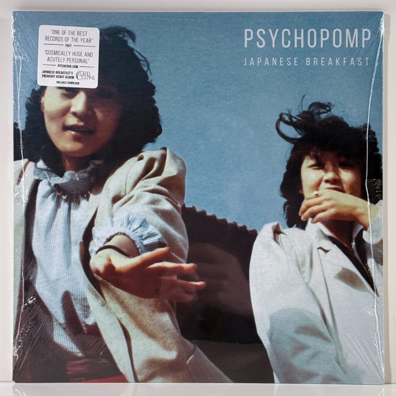 Japanese Breakfast – Psychopomp